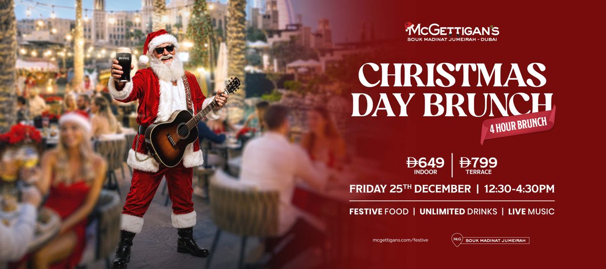 Christmas Day Brunch at McGettigan's Souk Madinat