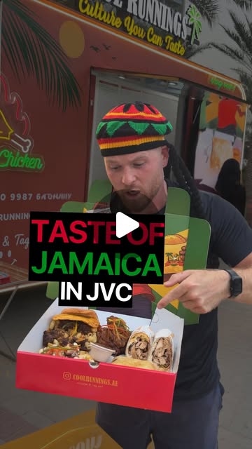 Cool Runnings · JVC