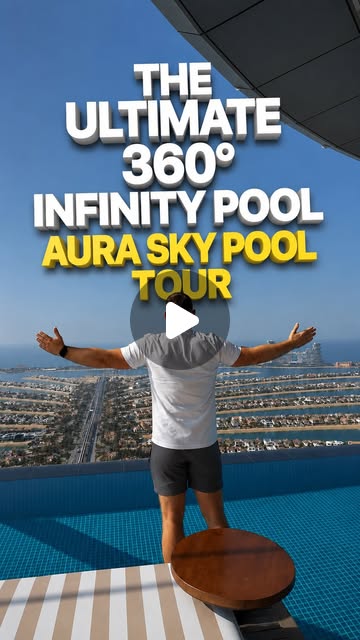 Aura Skypool Tour