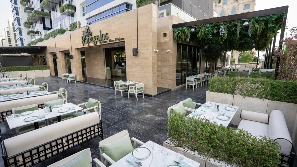 PAPAGALOS RESTAURANT