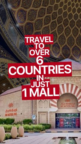 One mall. Six countries. Zero passport stamps.…