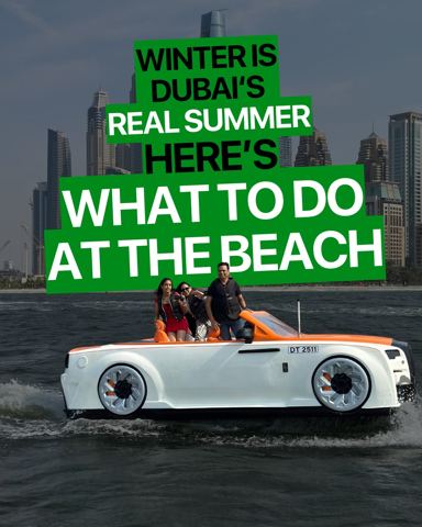 If you’re in Dubai this season, the beach is…