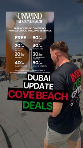 Dubai Beach Club